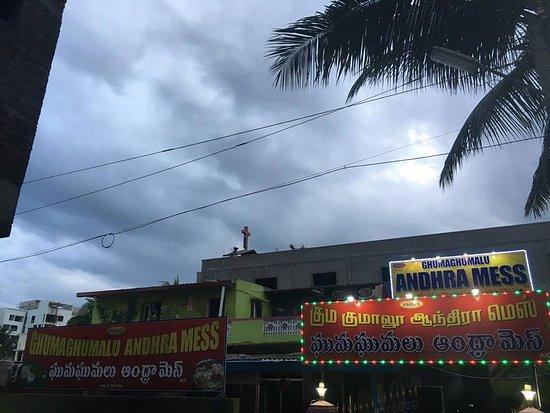 GhumaGhumalu Andhra Mess